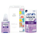 【5セット】 ライオン プチギフト 22437207X5 ジャンル(ダイエット 健康 デンタルケア 歯磨き粉)