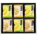 【5セット】 ちぼりチボン もえぎ野48枚入 2192-057X5 関連(送料無料 通販 グッズ 商品 便利 父の日 母の日 クリスマス 結婚 プレゼント)