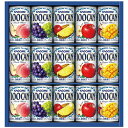 ギフト包装 無料 のし ギフト プレゼント 贈答品 記念品 御礼 【3セット】 カゴメ フルーツジュースギフト 2220-058X3 ジャンル(野菜 水 果実飲料 ソフトドリンク)