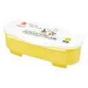 【5個セット】 スヌーピー SNOOPY水彩 ゆでパスタ調理ケース 22404902X5 ジャンル(キッチン用品 キッチン整理用品 食器 その他 調理器具)