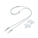 エレコム ショルダーストラップ レザー丸紐4mm ライトグレー P-STSDH2LR04GYL(2)