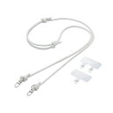 スタンド アクセサリー 部品 マウス パット WEB LAN ルーター パソコン スマートフォン スマホ デジタル関連 | エレコム ショルダーストラップ レザー丸紐6mm アイボリー P-STSDH2LR06IV(2)