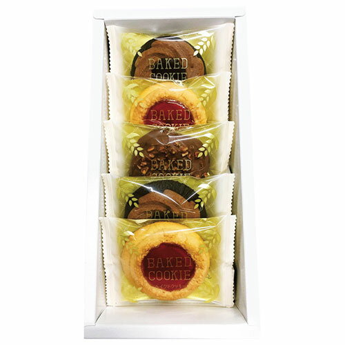 【5セット】 NAKAYAMA Wベイクドクッキー5個(包装済) 22436609X5 関連（おすすめ 送料無料 グッズ 商品 用品 人気 簡単 快適 ユニーク おもしろ）