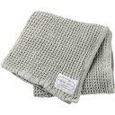 【10セット】 レップ ワッフルクロス ヘンリー キッチンクロス グレー REP-501429X10 ジャンル(キッチン用品 配膳用品 食器 キッチンファブリッ...