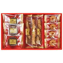 【5セット】 神戸浪漫 スイーツセレクション 22429006X5 関連(おすすめ 送料無料 グッズ 商品 用品 人気 簡単 快適 ユニーク おもしろ)(4)