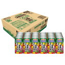 ラッピング 無料 ギフト 内祝い 引き出物 快気祝い 出産祝い 結婚祝い カゴメ 野菜一日これ一本長期保存用 30缶 22444609 ジャンル(水 野菜 ソフトドリンク 果実飲料)