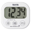 タニタ 洗える「でか見え」タイマー ホワイト 22404803 ジャンル(キッチン用品 食器 製菓器具 計量 調理器具)