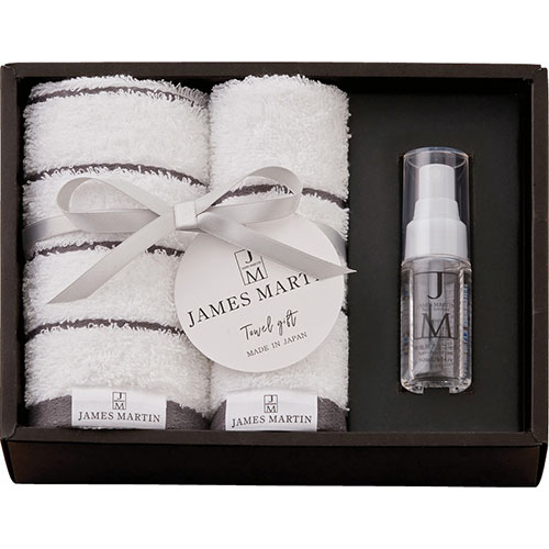 ジェームズ マーティン タオルギフトセット フェイスタオル・ハンドタオル・フレッシュサニタイザー 携帯用アトマイザー C5012078 | ギフト 関連単語 クリスマス 夏 冬 お菓子 女性 券 セット カタログ 敬老の日 ボックス ラッピング 父の日 母の日 お中元 お歳暮