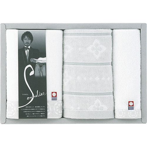 タオルソムリエ ソムリエIV フェイスタオル2P&タオルハンカチ B9085035 ジャンル（日用品雑貨 文房具 手芸 タオル セット）