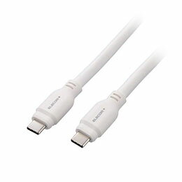 パット WEB LAN ルーター パソコン スマートフォン スマホ OA機器 デジタル 情報 周辺 デジタル関連 | エレコム USB 10Gbpsケーブル USB Type-C - USB Type-C 100W対応 1.5m ホワイト MPA-CC1G15WH