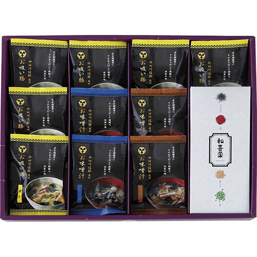 神田川俊郎監修 味和心 お味噌汁・お吸い物・やくみギフト【椿】 FKMT-EN B9099085 | ギフト 関連単語 父の日 母の日 お中元 お歳暮 クリスマス 夏 冬 イベント 誕生日 カード 菓子 お菓子 女性 券 セット カタログ 敬老の日 ボックス ラッピング