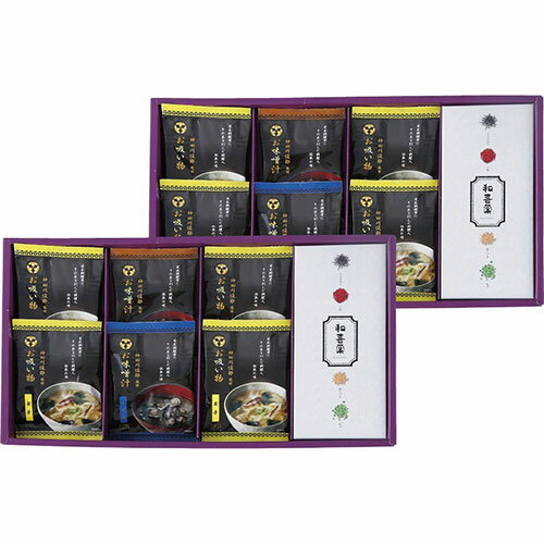 神田川俊郎監修 味和心 お味噌汁・お吸い物・やくみギフト【椿】 FKMT-GN B9099099 | ギフト 関連単語 クリスマス 夏 冬 イベント 誕生日 カード 菓子 お菓子 女性 券 セット カタログ 敬老の日 ボックス ラッピング 父の日 母の日 お中元 お歳暮