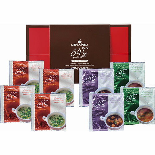 64℃ スープギフト 中華わかめスープ(3g)×4、欧風野菜スープ(10g)・洋風オニオンスープ(7g)×各2 B9033050 | ギフト 関連単語 お菓子 女性 券 セット カタログ 敬老の日 ボックス ラッピング 父の日 母の日 お中元 お歳暮 クリスマス 夏 冬 イベント 誕生日