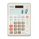 CASIO 余り計算電卓 ベージュ MP-12R-BE-N ジャンル(デジタル文具 電卓 家電)