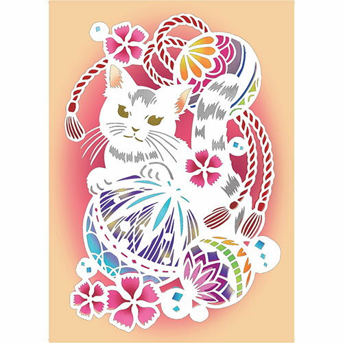人気 冬 お歳暮 ギフト クリスマス プレゼント トラストプリンティング 切り絵キット 猫と鞠-A4white-H ハンドメイドペーパーカット WA4-H03