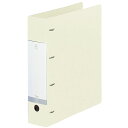 人気 冬 お歳暮 ギフト クリスマス プレゼント LIHIT LAB. リクエスト D型リングファイル A4S 4穴 ホワイト G1280-0-WH