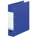 人気 冬 お歳暮 ギフト クリスマス プレゼント LIHIT LAB. リクエスト D型リングファイル A4S 4穴 ブルー G1280-8-BL