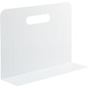 LIHIT LAB. ブックエンド ワイドタイプ ホワイト A7352-0-WH 関連(送料無料 通販 グッズ 商品 便利 父の日 母の日 クリスマス 結婚 プ...