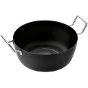 よこやま 燕熟の技 天ぷら鍋22cm EJTF-300 関連(日常 生活 暮らし グッズ 商品 アイデア 時短 便利 父の日 母の日 クリスマス 結婚 プレゼン...