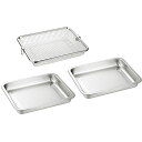 よこやま 燕熟の技 バット2枚&角ザル EJBZ-600 ジャンル(調理器具 製菓器具 食器 キッチン用品)