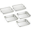 よこやま 燕熟の技 バット3枚&角ザル2枚 EJBZ-1000 ジャンル(キッチン用品 食器 調理器具 調理器具 製菓器具 調理器具 バット)