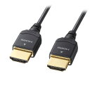 パソコン スマホ PC 周辺機器 便利グッズ 取り回しが楽なスーパースリムHDMIケーブル 8K60Hz・4K120Hz対応 ブラック・1.5m 8K/60Hz,4K/120Hz 48Gbps伝送に対応した ウルトラハイスピードHD(2)