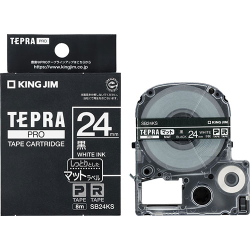 KING JIM キングジム マットラベル ブラック・白文字(PROテープ) 24mm KJ-SB24KS ジャンル(リフィル 部品 パソコン オフィス機器用アクセサリー 周辺機器 ラベルライター用テープ) KING JIM キングジム マットラベル ブラック・白文字(PROテープ) 24mm KJ-SB24KS ジャンル(リフィル 部品 パソコン オフィス機器用アクセサリー 周辺機器 ラベルライター用テープ)