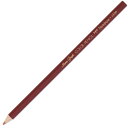 トンボ鉛筆 色鉛筆 1500単色 あかちゃいろ 1ダース(12本) Tombow-1500-30 ジャンル(事務用品 手芸 文房具 筆記具 日用品雑貨)(3)
