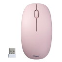 Digio デジオ 2Way電池 無線3ボタン BlueLEDマウス ピンク MUS-RKT211P | 電池 関連単語 電池式 モバイル バッテリー リチウム 単4 ケース LED 残量 単1 cr2 cr 長持ち 乾電池 単3 チェッカー(2)