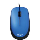 Digio デジオ 小型有線3ボタン光学式マウス ブルー MUS-UKT114BL | タッチペン デジタルペンシル マウス 関連単語 アイデア商品 スマホ タブレッド android ipad 極細 充電不要 デジタルペン ワイヤレス 無線 有線 パッド キーボード ブルートゥース bluetooth(2)