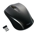 Digio デジオ 持ち運びラクラクな小型無線3ボタンBlueLEDマウス ブラック MUS-RKT160BK | Bluetooth wifi 無線 ワイヤレス 関連単語 送信機 トランスミッター 変換 機器 ルーター 中継器 usb 充電 キーボード 充電器 ブルートゥース イヤホン スピーカー マウス(2)