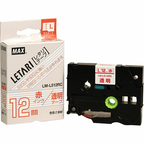 MAX ラミネートテープ 8m巻 幅12mm 赤字・透明 LM-L512RC LX90175 ジャンル(ラミネーターフィルム 部品 パソコン 周辺機器 オフィス機器用アクセサリー) MAX ラミネートテープ 8m巻 幅12mm 赤字・透明 LM-L512RC LX90175 ジャンル(ラミネーターフィルム 部品 パソコン 周辺機器 オフィス機器用アクセサリー)