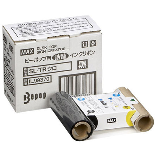MAX 詰替えインクリボン 50m×2巻 SL-TRクロ 2ヶ入り IL99370 ジャンル(消耗品 PCサプライ パソコン 周辺機器 プリンター FAX用インク) MAX 詰替えインクリボン 50m×2巻 SL-TRクロ 2ヶ入り IL99370 ジャンル(消耗品 PCサプライ パソコン 周辺機器 プリンター FAX用インク)