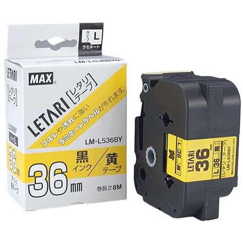 MAX ラミネートテープ 8m巻 幅36mm 黒字・黄 LM-L536BY LX90605 | テープ 関連単語 マスキング のり 詰替え ホルダー 両面 テプラ 詰め替え ライト カッター ボール メジャー ライター led お洒落 おしゃれ 医療