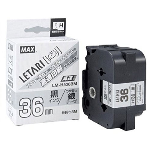 MAX ビーポップmini専用テープ 8m巻 幅:36mm 黒字・つや消し銀 LM-H536BM LX90680 | テープ 関連単語 ライト カッター ボール メジャー ライター led お洒落 おしゃれ 医療 マスキング のり 詰替え ホルダー 両面 テプラ 詰め替え