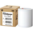 MAX ビーポップ 15m×1巻 SL-S112NLシロ IL92340 関連(送料無料 通販 グッズ 商品 便利 父の日 母の日 クリスマス 結婚 プレゼント...