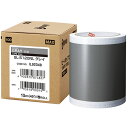 MAX ビーポップ 15m×1巻 SL-S120NLグレイ IL92348 関連(送料無料 通販 グッズ 商品 便利 父の日 母の日 クリスマス 結婚 プレゼン...