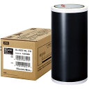 MAX ビーポップ 15m×1巻 SL-S201NLクロ IL92365 関連(日常 生活 暮らし グッズ 商品 アイデア 時短 便利 父の日 母の日 クリスマ...