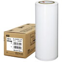 MAX ビーポップ 20m×1巻 SL-S302NLシロ IL92378 関連(送料無料 通販 グッズ 商品 便利 父の日 母の日 クリスマス 結婚 プレゼント...