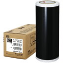 MAX ビーポップ 20m×1巻 SL-G301NLクロ IL92383 関連(送料無料 通販 グッズ 商品 便利 父の日 母の日 クリスマス 結婚 プレゼント...