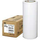 MAX ビーポップ 20m×1巻 SL-G302NLシロ IL92384 関連(送料無料 通販 グッズ 商品 便利 父の日 母の日 クリスマス 結婚 プレゼント...