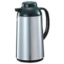 象印 ZOJIRUSHI ハンドポット(1L) AGY-10S-XA 関連(日常 生活 暮らし グッズ 商品 アイデア 時短 便利 父の日 母の日 クリスマス ...