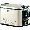 象印 ZOJIRUSHI 電気フライヤー あげあげ EFK-A10-TJ 関連(送料無料 通販 グッズ 商品 便利 父の日 母の日 クリスマス 結婚 プレゼント...