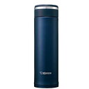 象印 ZOJIRUSHI ステンレスボトル 0.48L 保温・保冷 ネイビー SM-JF48-AD 関連(送料無料 通販 グッズ 商品 便利 父の日 母の日 ク...