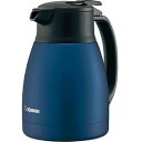 象印 ZOJIRUSHI ステンレスハンドポット 1.0L マットネイビー SH-HC10-AD 関連(送料無料 通販 グッズ 商品 便利 父の日 母の日 クリ...