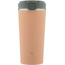 象印 ZOJIRUSHI ステンレスキャリータンブラー 300ml シナモンベージュ SX-KA30-CM ジャンル(キッチン用品 食器 調理器具 弁当箱 水筒 水筒 コップ 大人用水筒 マグボトル)(3)