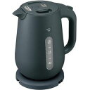 象印 ZOJIRUSHI 電気ケトル 1.5L スレートブラック CK-VA15-BM 関連(日常 生活 暮らし グッズ 商品 アイデア 時短 便利 父の日 母...