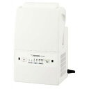 象印 ZOJIRUSHI ふとん乾燥機 スマートドライ ホワイト RFUA10-WA 関連(日常 生活 暮らし グッズ 商品 アイデア 時短 便利 父の日 母の...