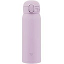 象印 ZOJIRUSHI ステンレスボトル 480ml オーキッド SM-WS48VM-VM(3)