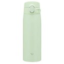 象印 ZOJIRUSHI ステンレスボトル 600ml ピスタチオグリーン SM-VB60GM-GM 関連(日常 生活 暮らし グッズ 商品 アイデア 時短 便...